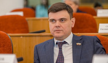 Заседание Законодательного Собрания Оренбургской области